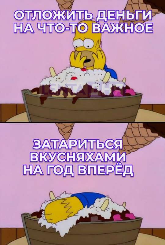 Сладкая жизнь: шоколад всё же будет с нами, пусть и с маленькой доплатой! - новости