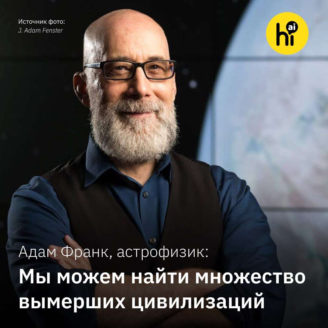 Космос зовёт: через 300 лет - все мы на Марсе, но не без уловок! 🚀 - новости