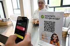 Магический квадрат, символизирующий единство и финансовые решения